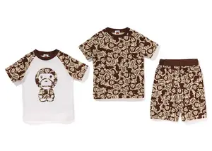 BAPE Kids&apos; Solid Baby Milo Gift Set Brown